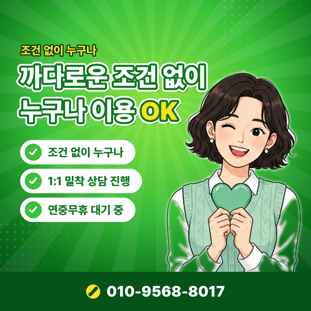 상품권 선물 재활용 오케이티켓